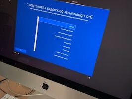 Установка операционной системы Одинцово