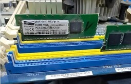 Настройка серверов Одинцово